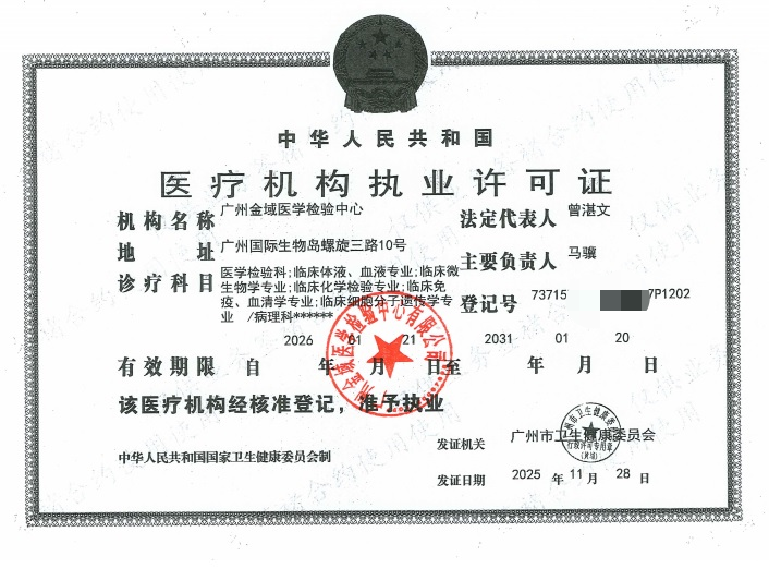 1783478433874727.png 图片 2.png