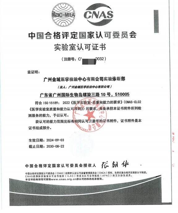1783478450808800.png 图片 3.png