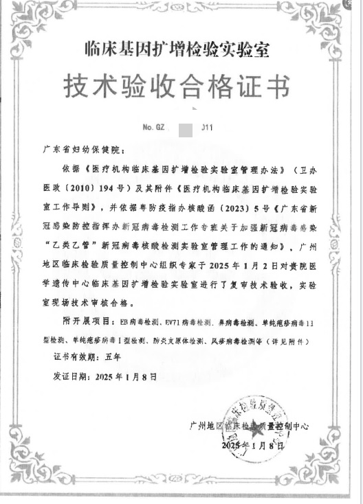 1783478581396423.png 图片 12.png