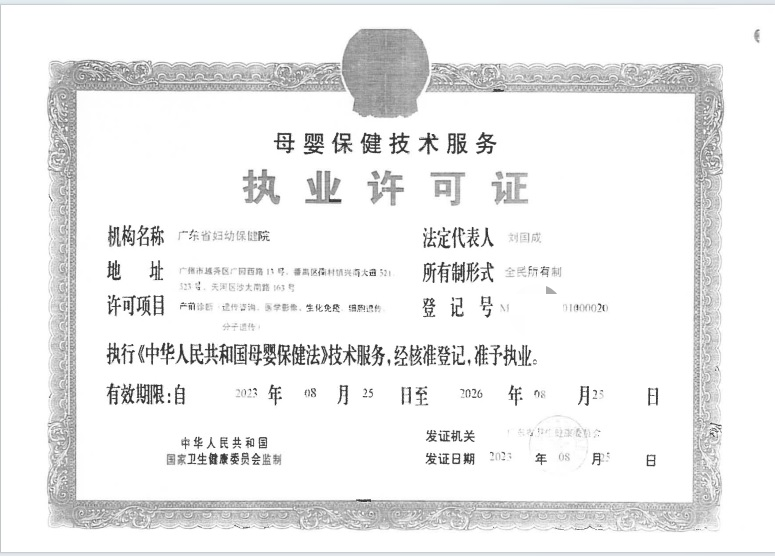1783478589630285.png 图片 13.png